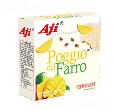 Ajiâζ