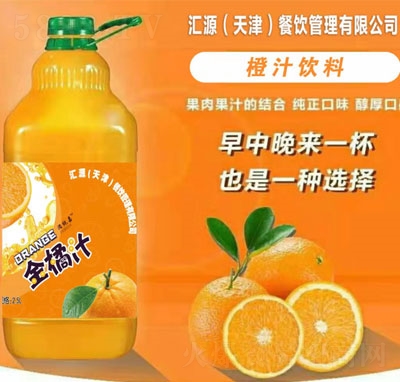 ֭2.5L