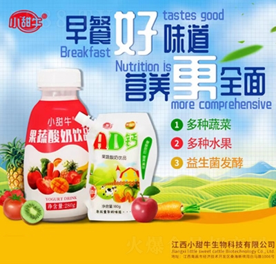 СţƷAD}180g+280g