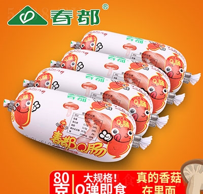 Qc㹽Lζ80g