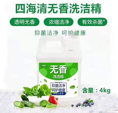 ĺoϴ4kg