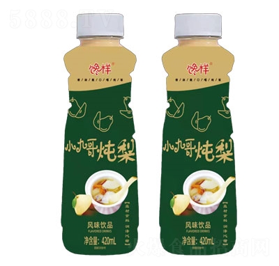 СŸ֭420ml