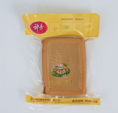uuζ100g