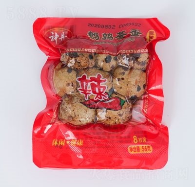 g走ζ56g
