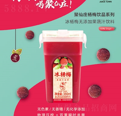 f÷380ml