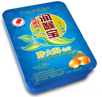r(sh)Ɲ팚ִ󺣺Ƭ50g