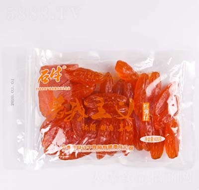 ʯţ420˼t