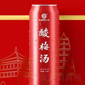 όOҷϷ÷ֲ310ml
