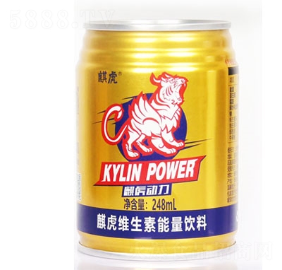 転S248ml