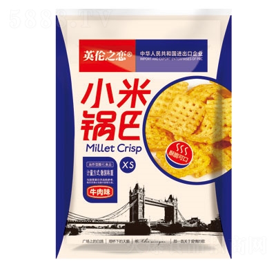 Ӣ֮ɢQ(chng)ţζ