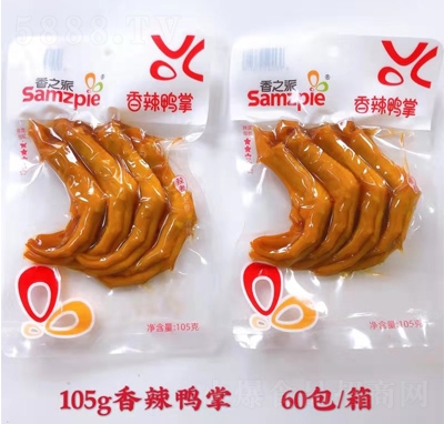 ֮105g