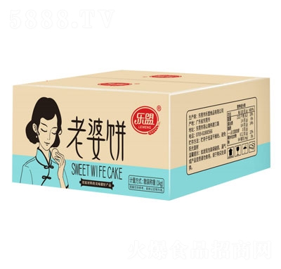 (l)䣩