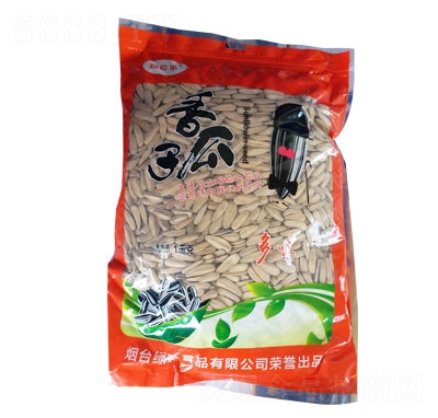 1kg