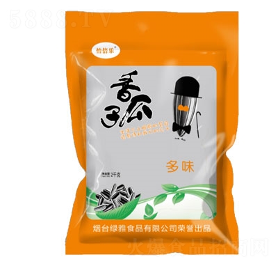 2kg