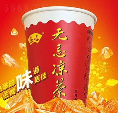 oɛ