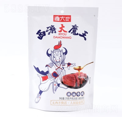Hţ178g
