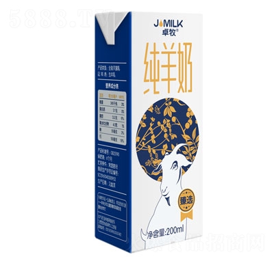 ׿x200ml