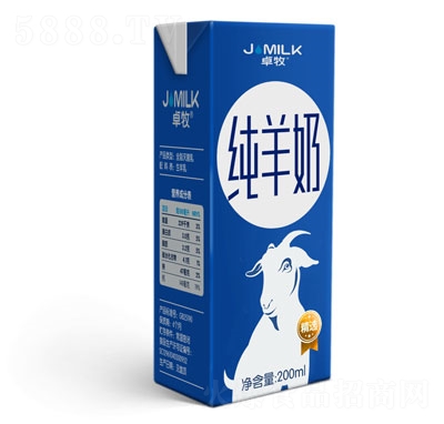 ׿200ml