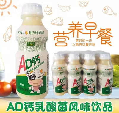 f(wn)AD}L(fng)ζ340ml