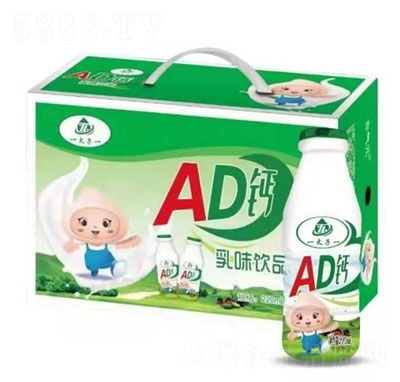 һ̫һAD}ζƷ䣩