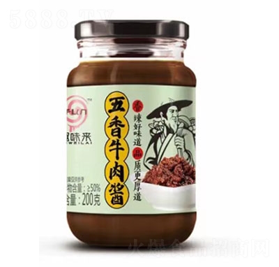 Ȥζţu200g