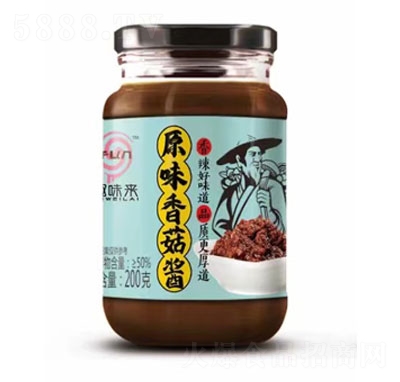 Ȥζ㹽u200g