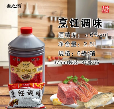֮{ζ2.5L