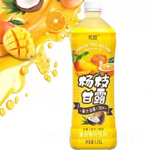 ٩˗֦¶(f)Ϲ֭1.25L