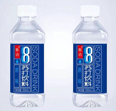 ΨZK350ml