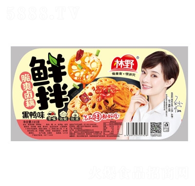 Ұrˬuźζ185g