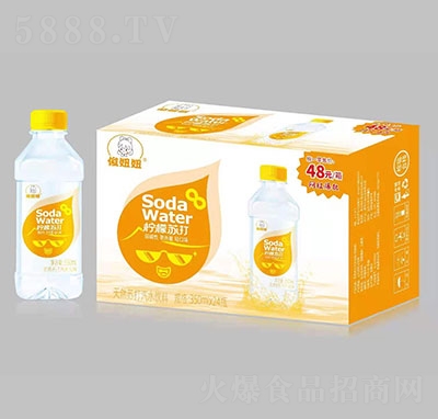 ɵ椙Kˮ350