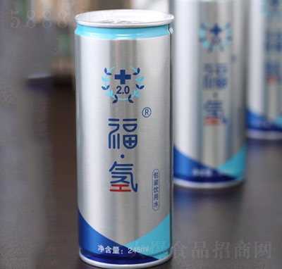 2.0bˮ245ml