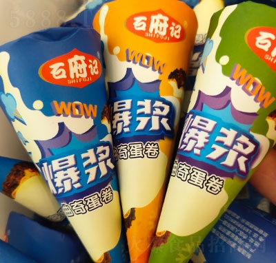 ʯӛ{浰
