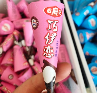 ʯӛ{浰t