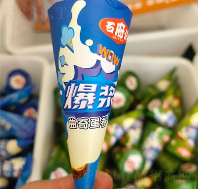 ʯӛ{浰{(ln)