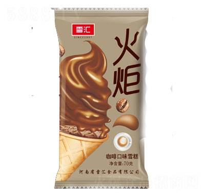 ѩRζ70g