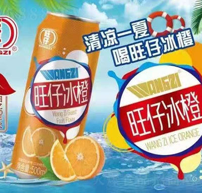 бˮ500ml