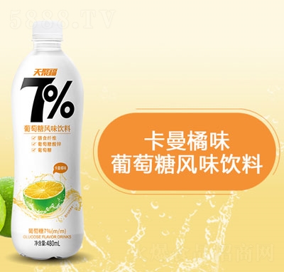 ۸7%ζL(fng)ζ480ml