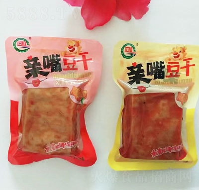 H춹ɢb