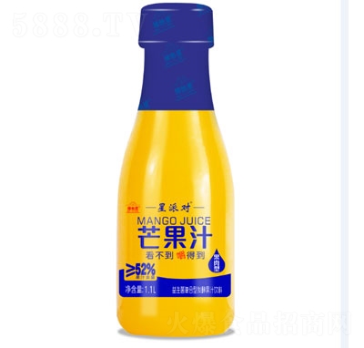 Ɍ(du)â֭1.1L