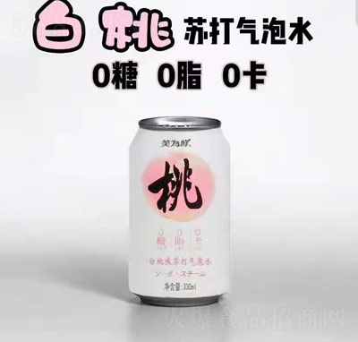 ЦrζKˮƷ