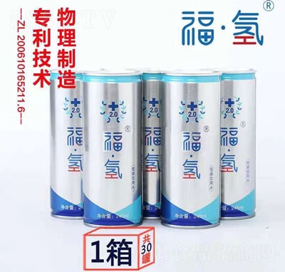 bˮ245ml30