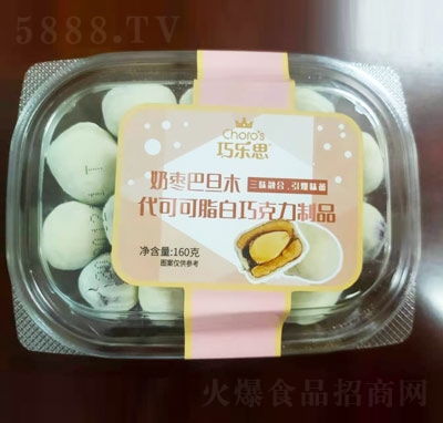 ɘ˼̗͵ľɿ֬ɿƷ160g