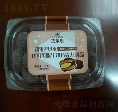 ɘ˼̗͵ľɿ֬ɿƷ160g