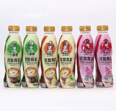ϲ؞(jin)Ʒϵ485ml
