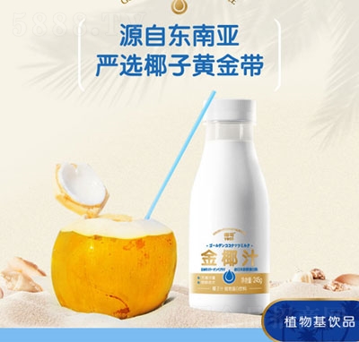 ҬɽҬ֭245ml
