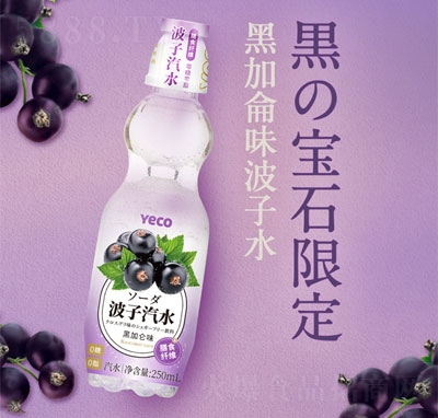 ʳƷˮڼӁζ
