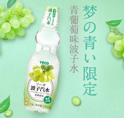 ʳƷˮζ