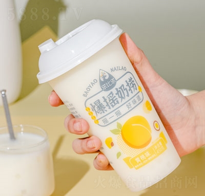 (l)Ș(l)u̓Sζ450