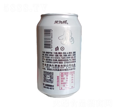 ЦrKˮƷb330ml